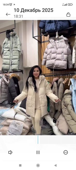 Продам зимнюю куртку