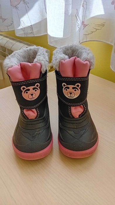 Детски апрески Demar 22/23