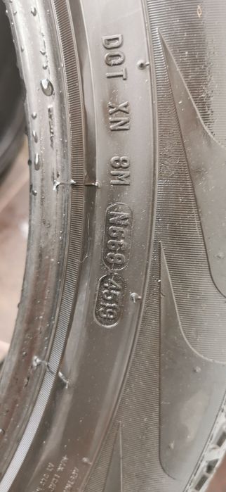 Всесезонни гуми за СУВ