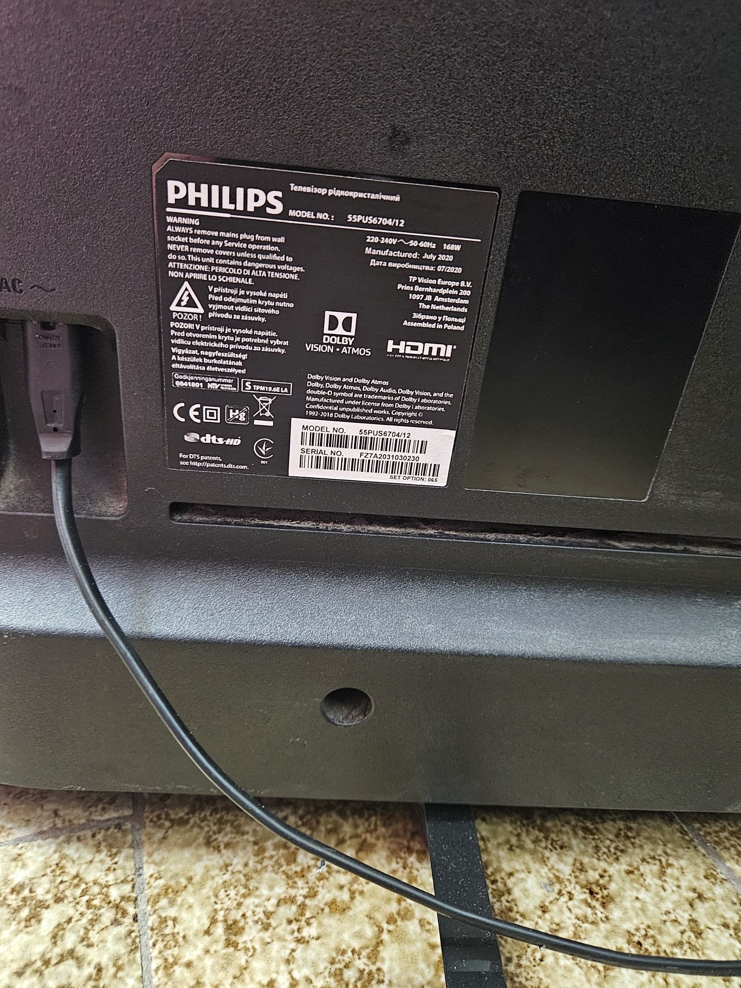 Продавам PHILIPS 55PUS6704 Ambilight  смарт 4К