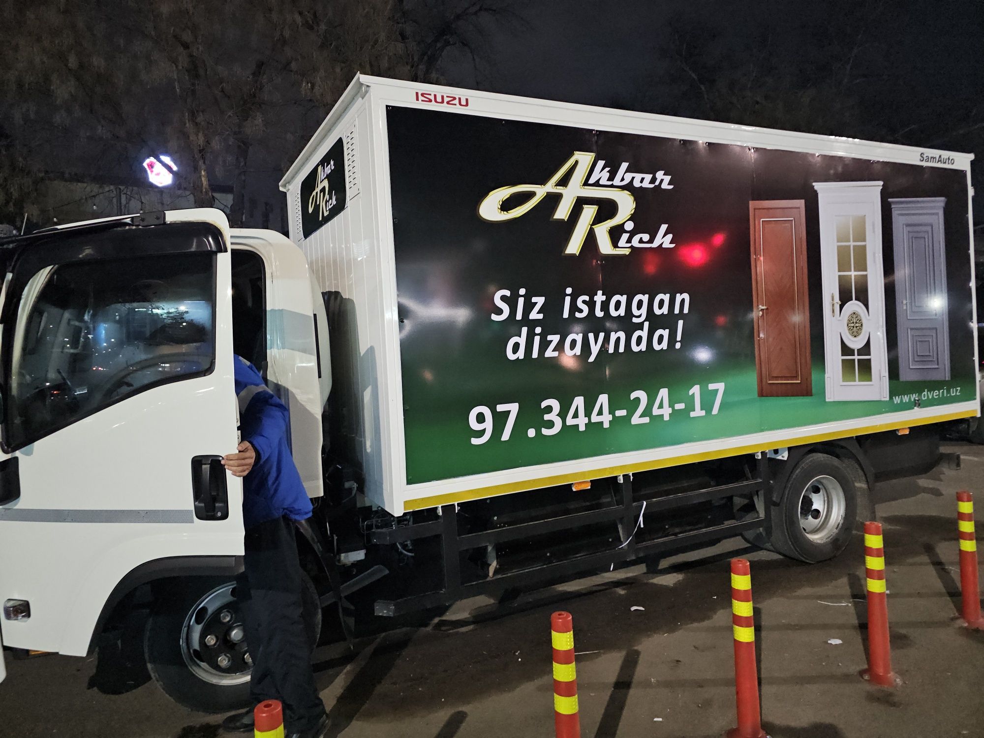 Tashqi reklama xizmatlari. Banner. Bukva. Arakal. Nakleyka. Tumanka.