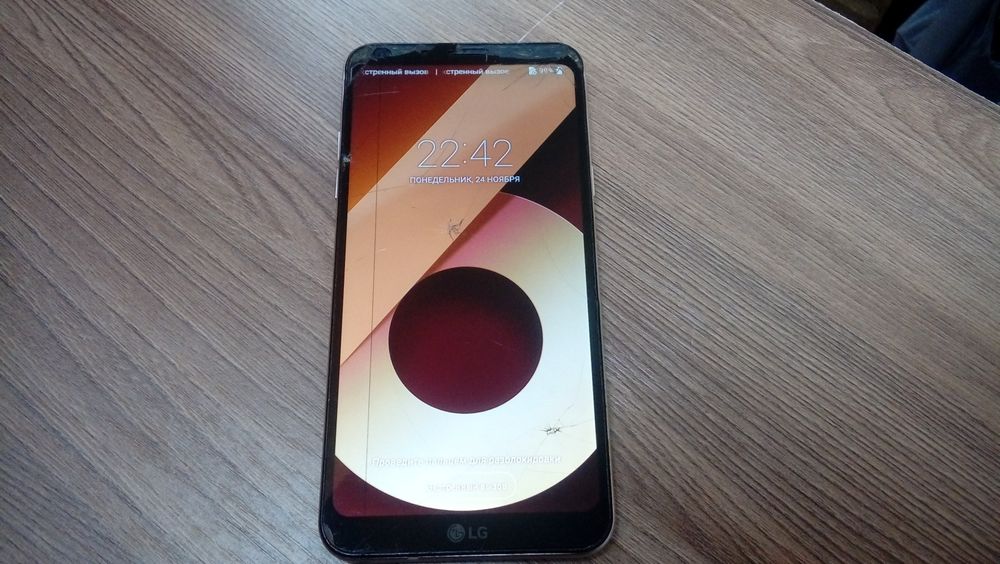 LG Q6 (M700) читайте внимательно