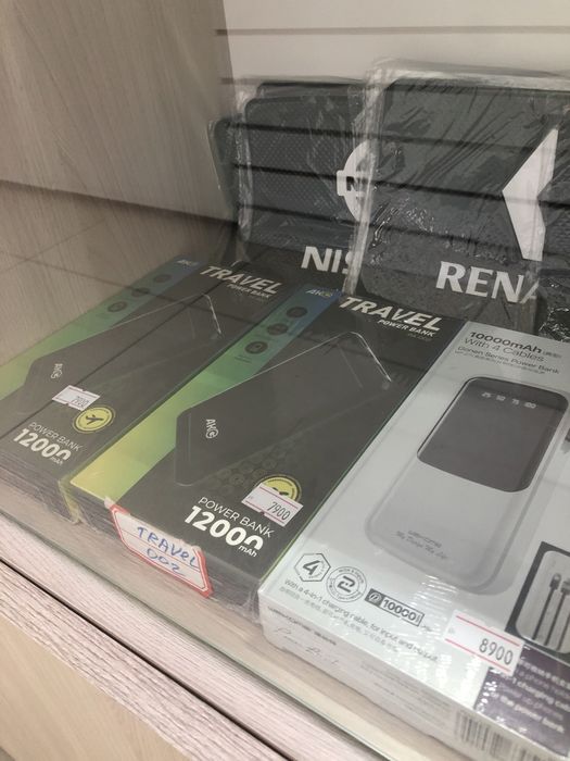 Power bank паур банки