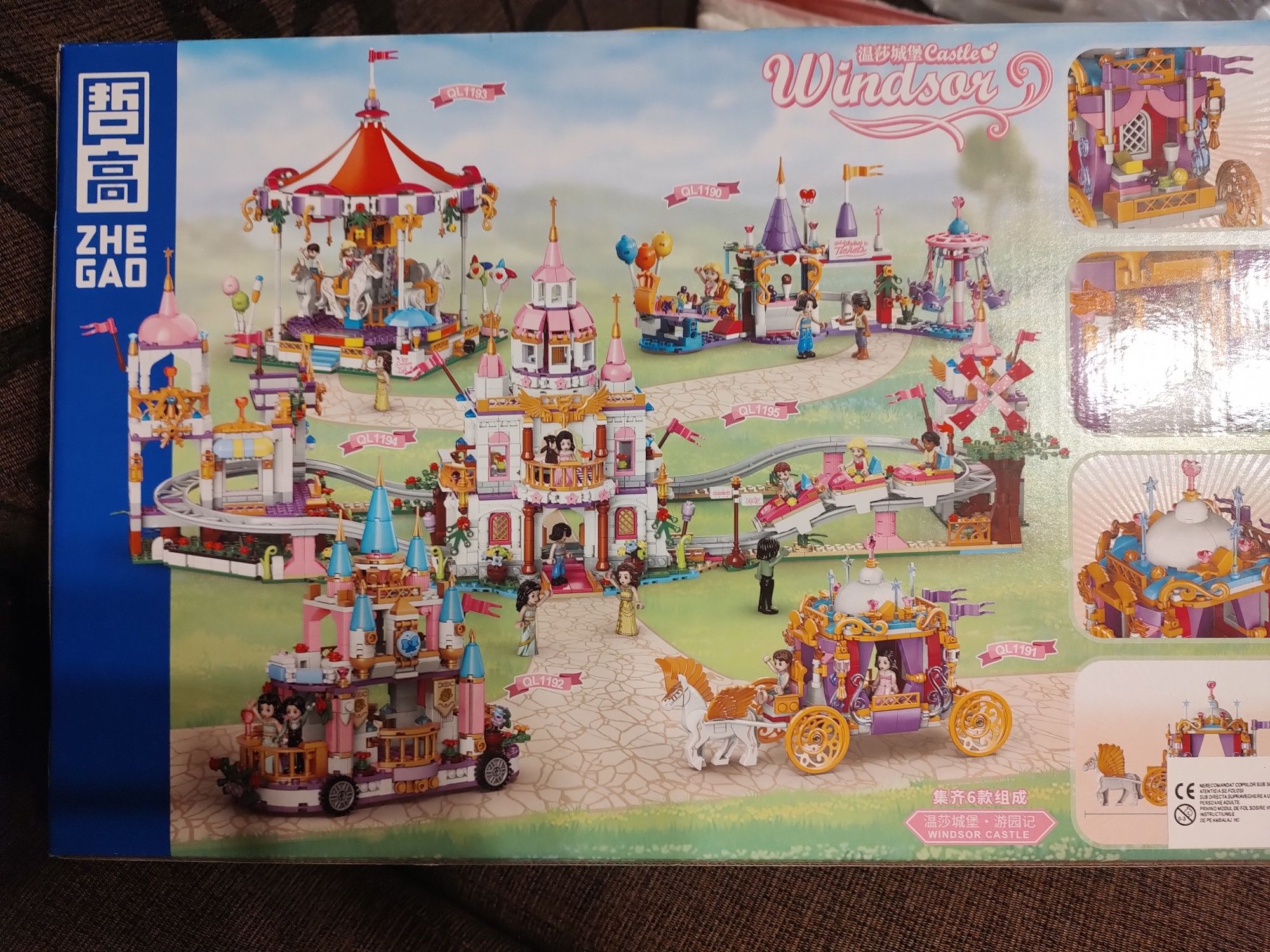 Lego Castle Windsor, 367 piese, nou!