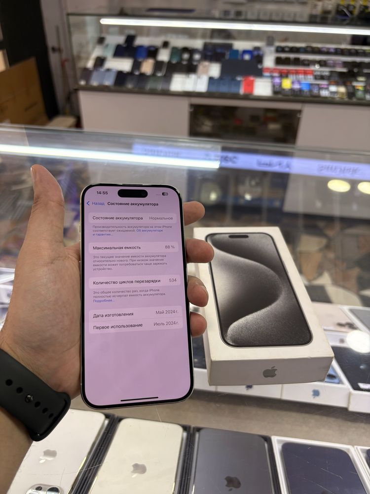 iPhone 15 Pro 256 gb white