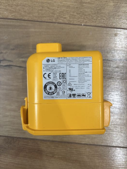 Аккумулятор LG cordzero DB A9 A9 PLUS