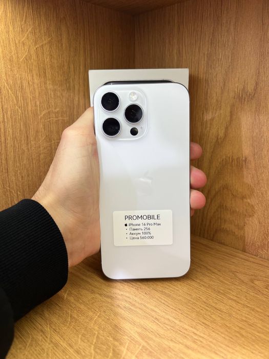 Iphone 16 pro max айфон 16 про макс