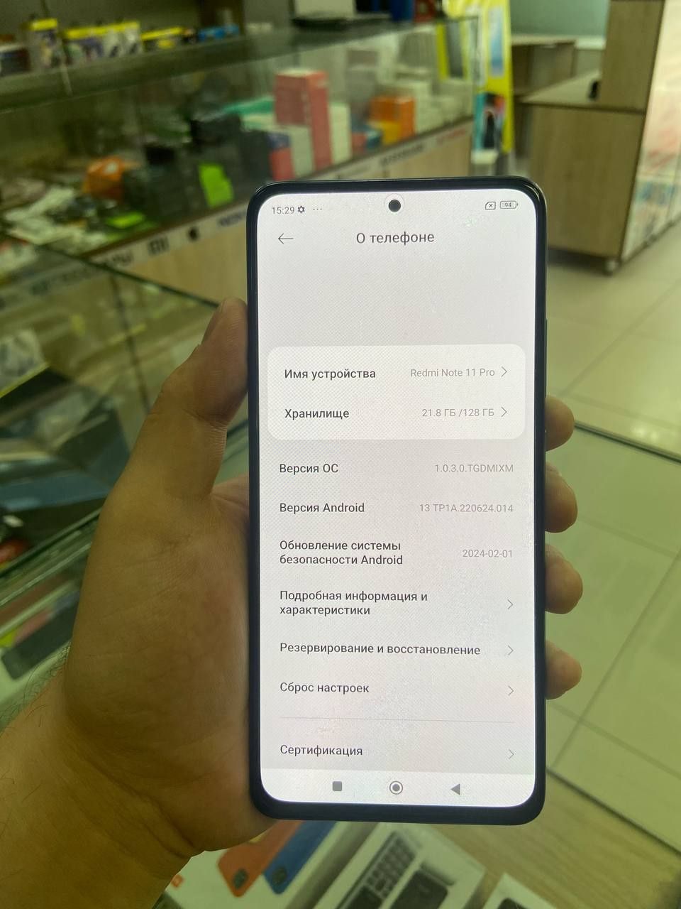 Redmi not 11 pro sotiladi pachti yengi tel