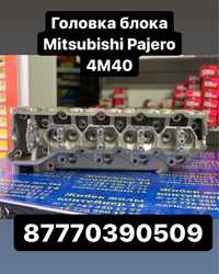 Голоака блока Mitsubishi 4M40