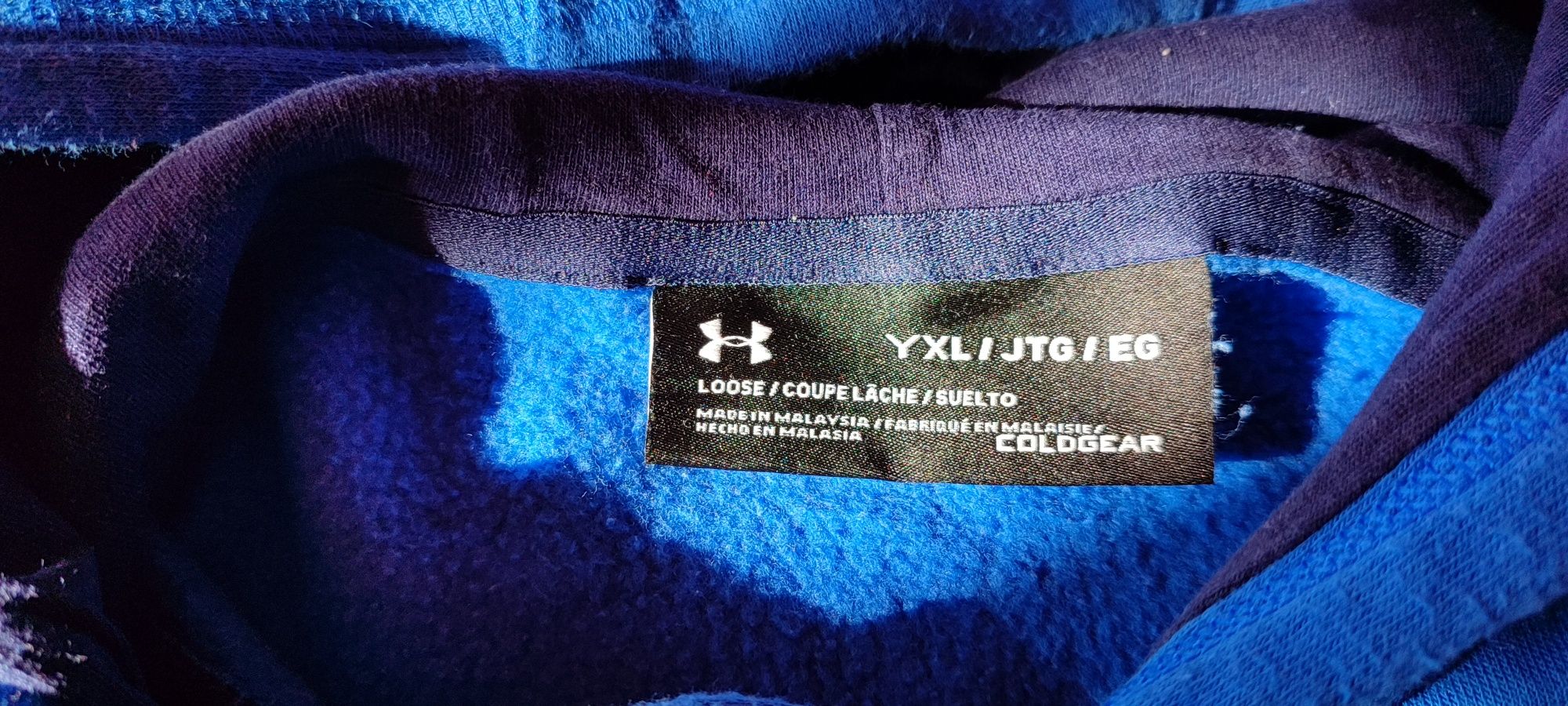 Мъжки суичър Under Armour