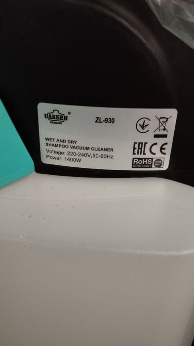 Моющий пылесос, янги 1400W