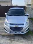 Spark LT 2014 15