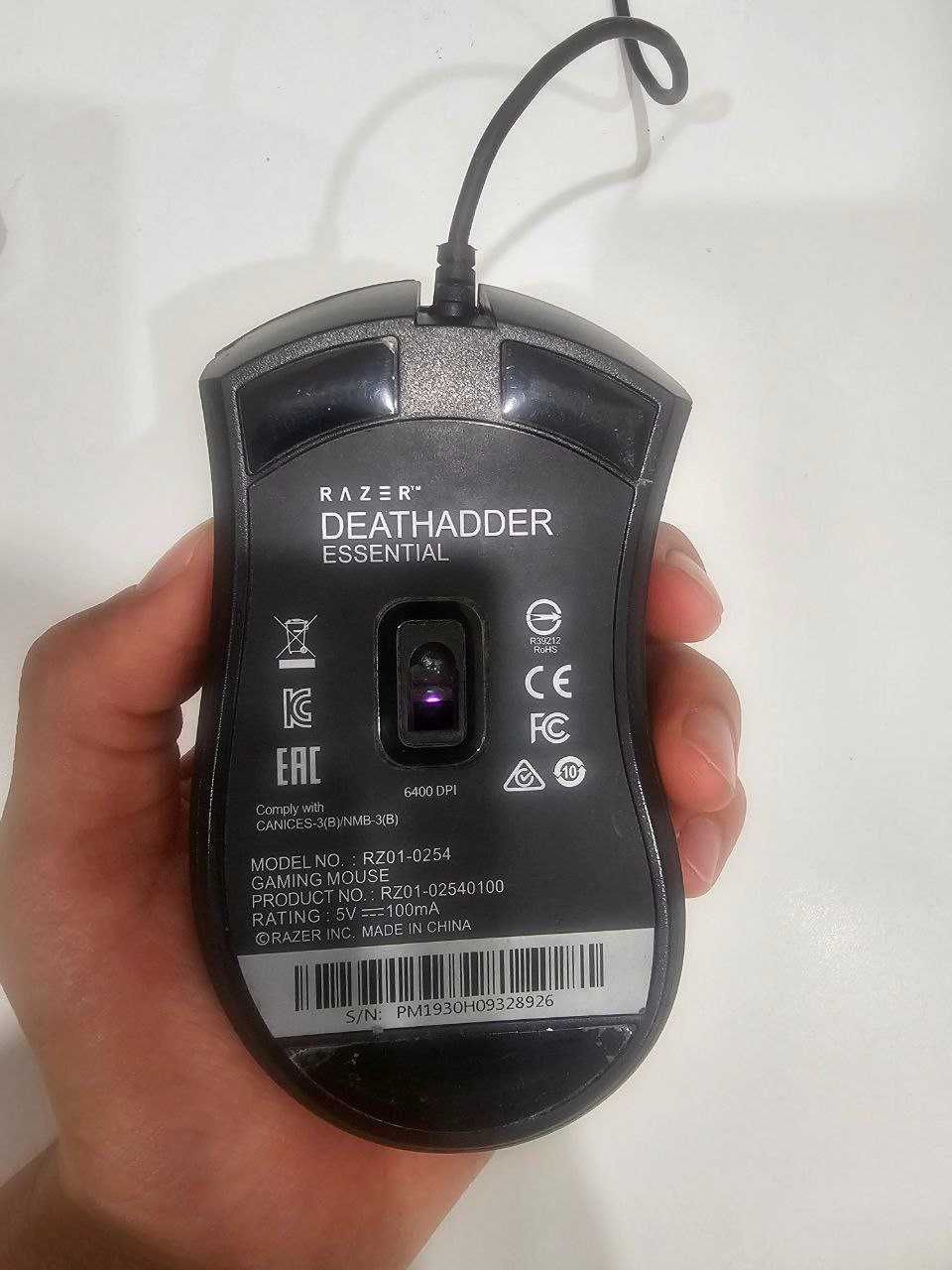 Мышь Razer DeathAdder Essential