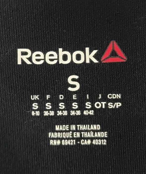 Reebok Knit Capri Pant Дамско Долнище