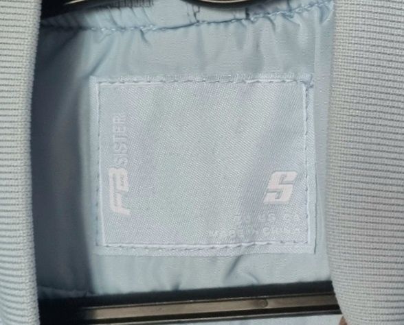 Страхотни преходни дамски якета