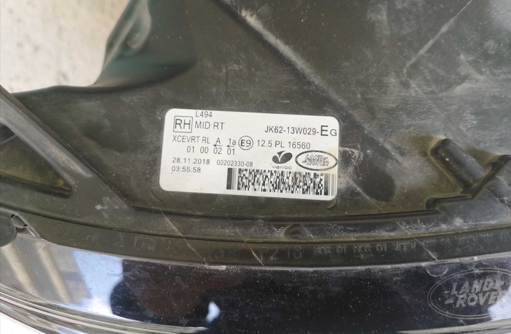 Оригинални фарове Range Rover Sport L494 Full Led