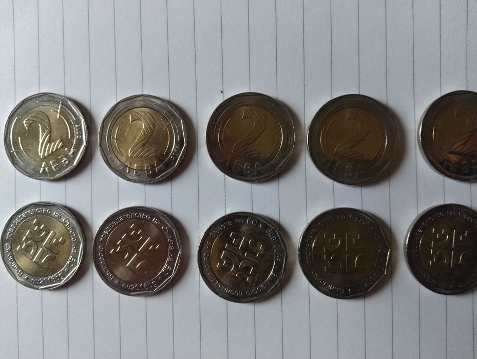Продавам юбилейни монети от 2лв