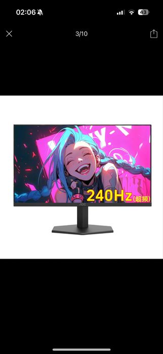 Новый игровой монитор AOC