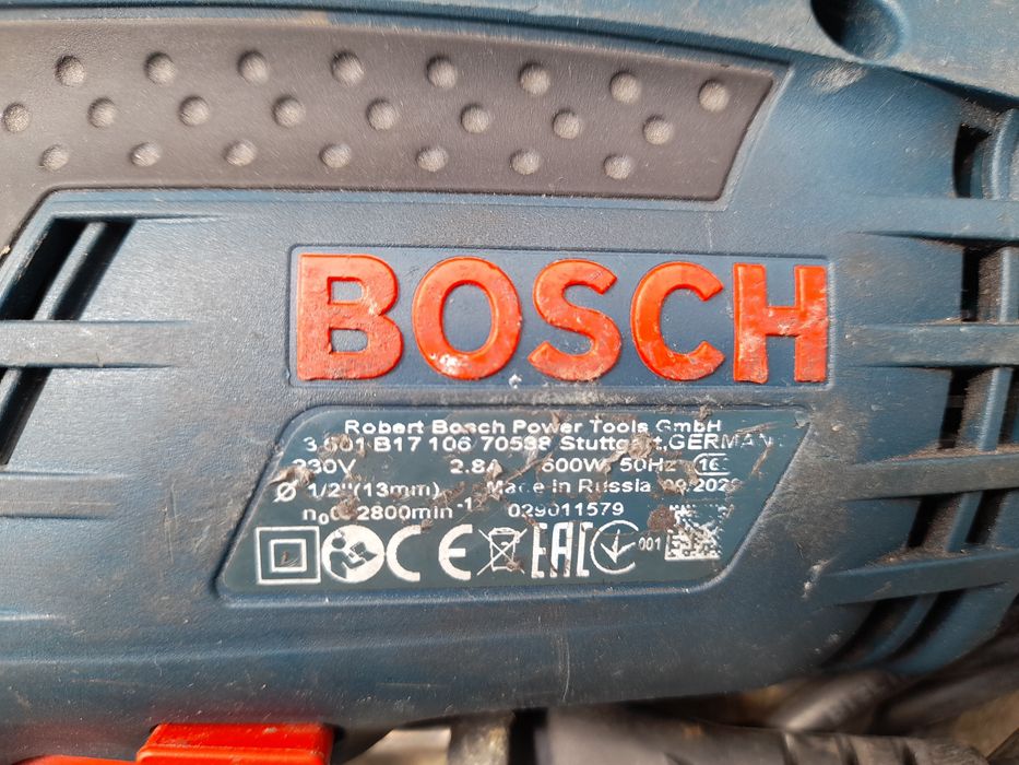 Masina de gaurit bosch GBM 10 RE,Bosch GSB 13 RE 2 impact drill