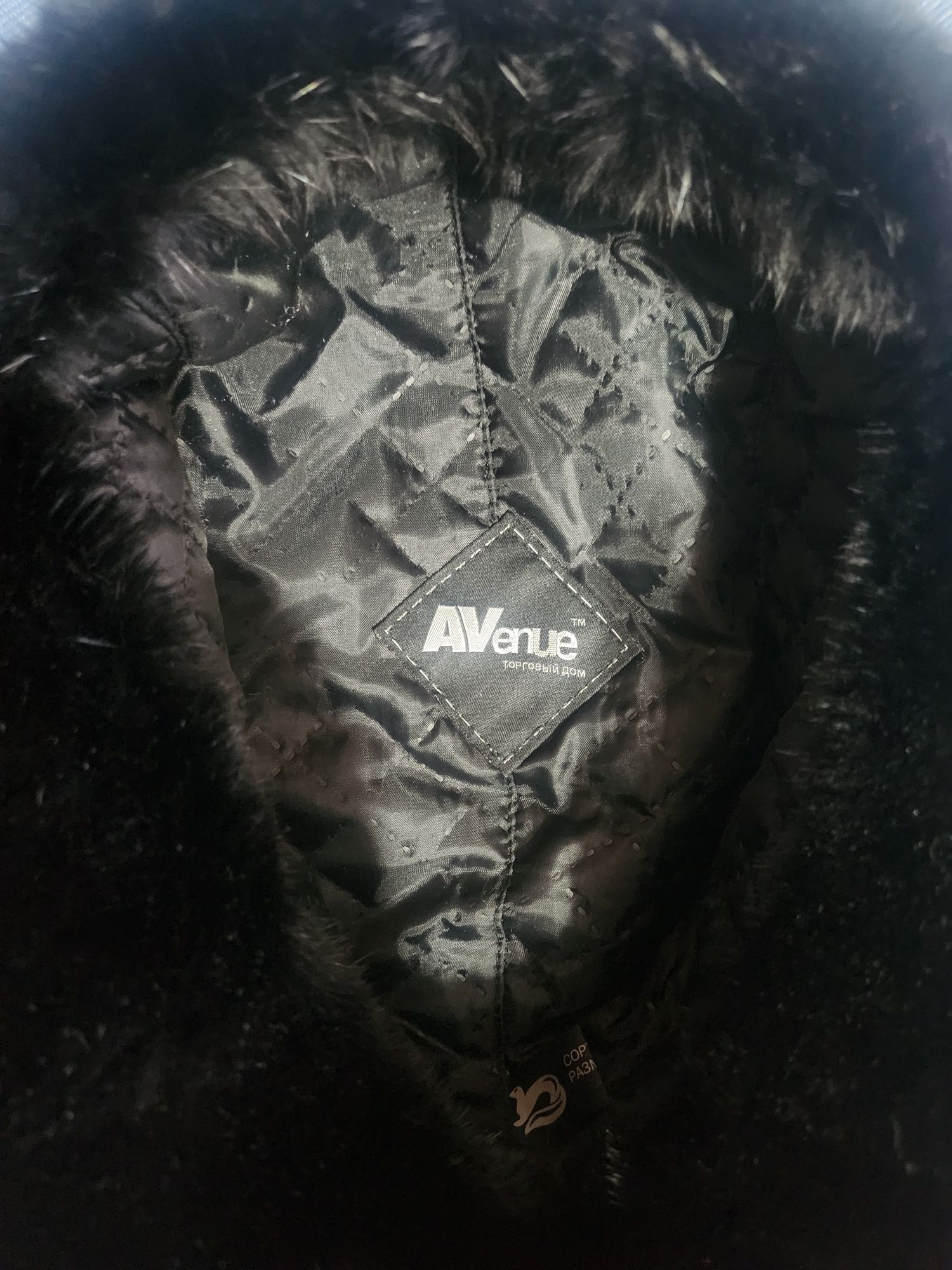 Продам шапку ушанку из меха норки