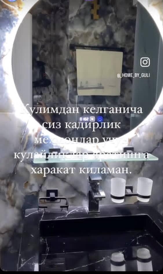 Квартира в Аренду (суточная) Kvartira sutochniy   (Home by Guli)