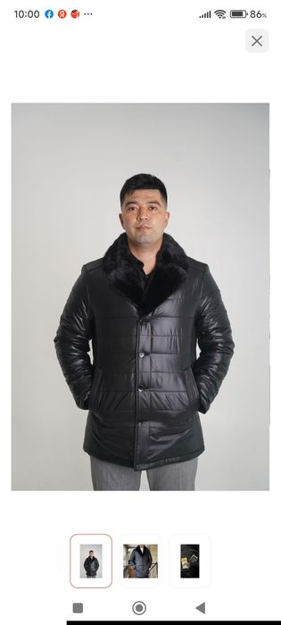 Зимняя куртка Shiweite Турция