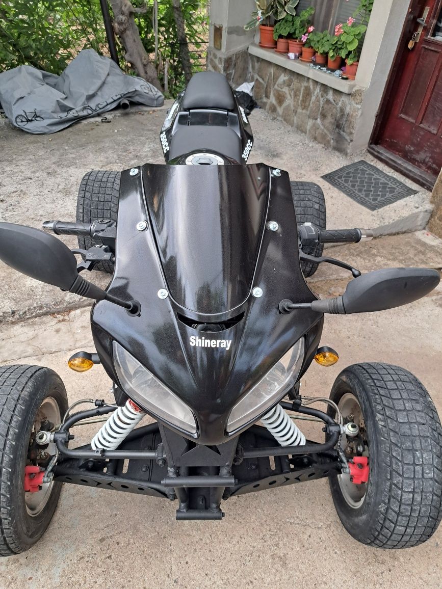 АТВ SHINERAY 350CC с регистрация