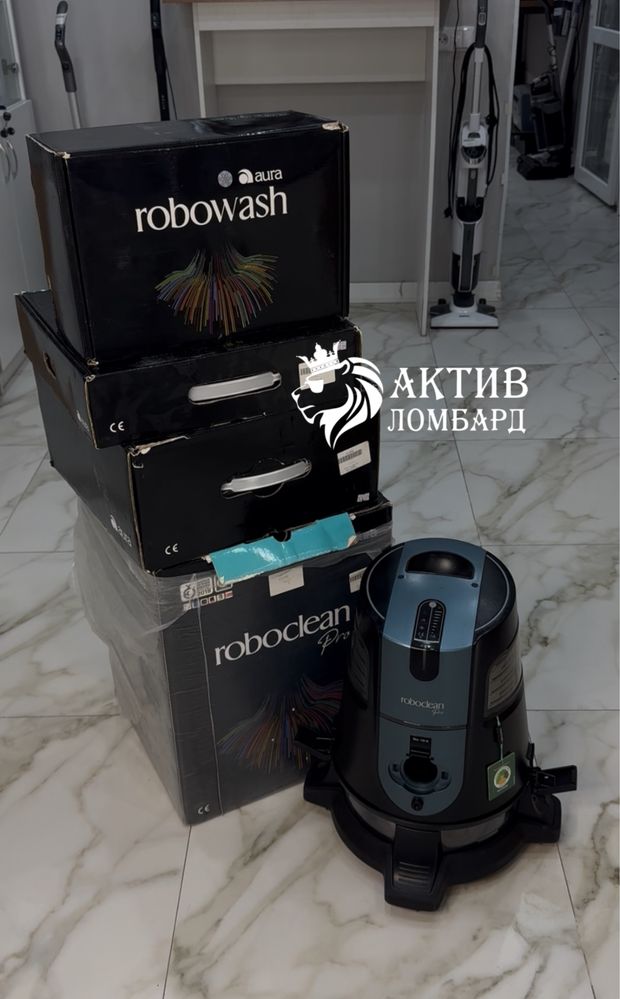 Roboclean пылесос | Актив Ломбард | Kaspi 0-0-12