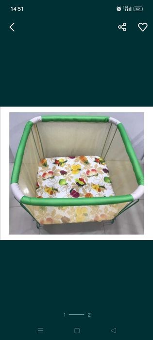 Манеж игровой для детей