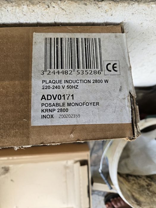 Чито нов котлон!