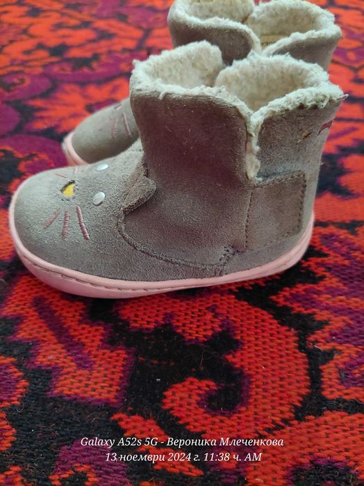 Детски боси обувки