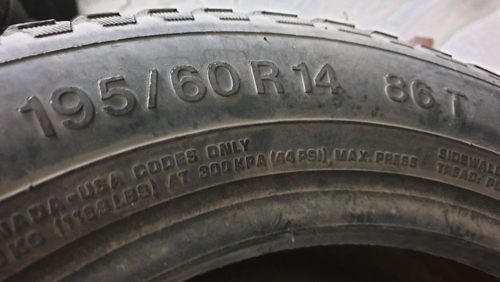 Гума 195 60 14 вредещайн
