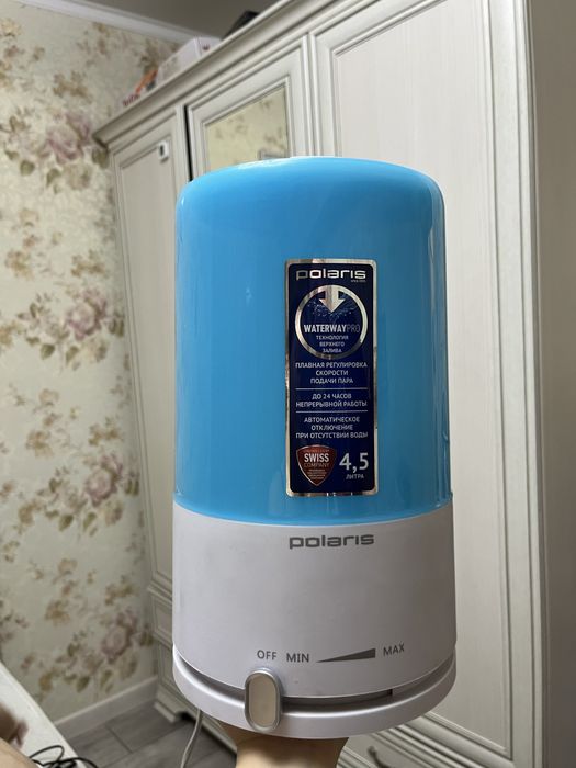 Увлажнитель воздуха