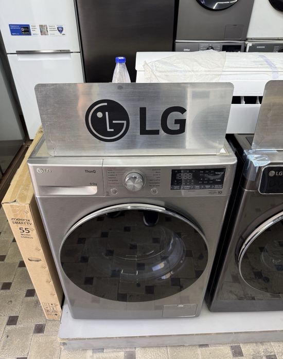 Стиральные машины LG цена со склада!!!