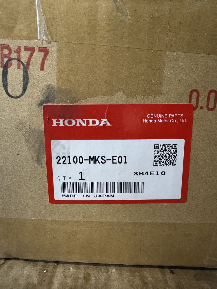 Касета съединител Honda crf 1100 africa twin