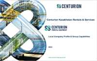 Компания Centurion Kazakhstan Rental & Services