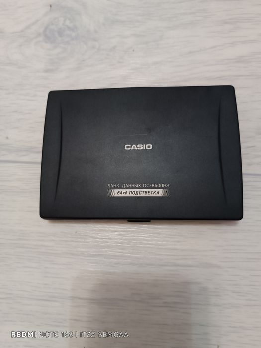 Casio. Банк данных