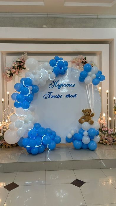 Безендіру жұмыстары Тойларға