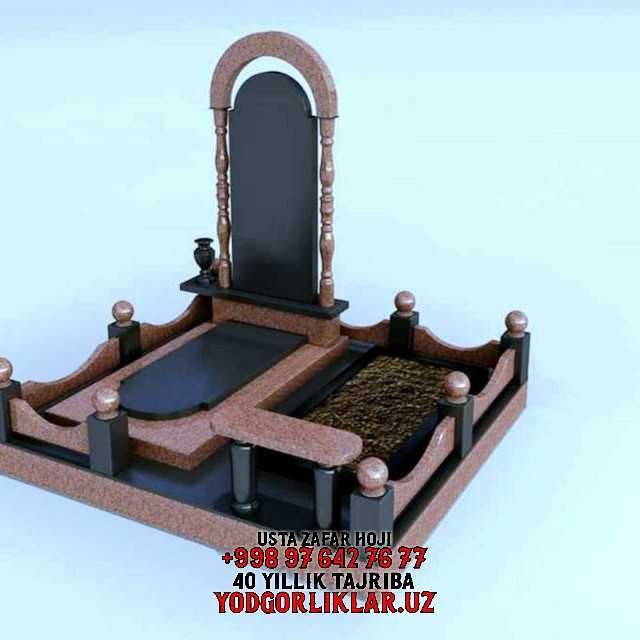 Yodgorlik Qabr Tosh Kitob, Yakkabog'. Надгробия в Китабе и Яккабаге