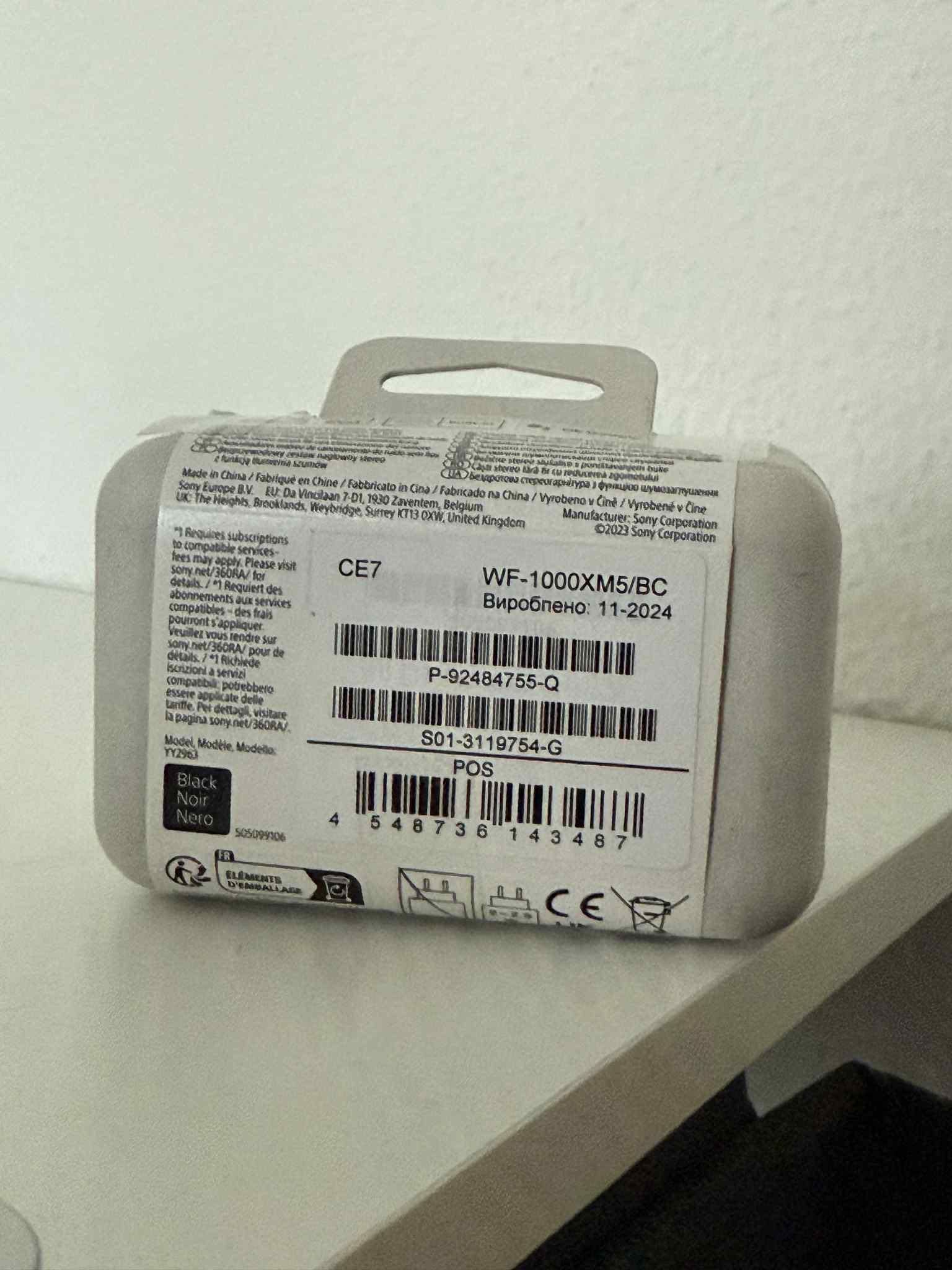 Слушалки Sony WF-1000XM5