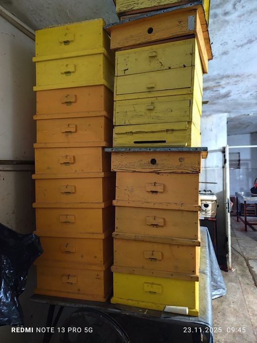 Магазини, дъна и капаци