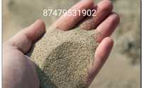 Песок барханный, песок мытый, песок обогощенный, отсев сникерс, пгс,.