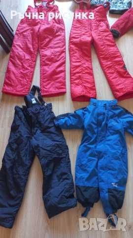 Последни бройки ски екипи и долнища по 15лв за брой,разпродажба