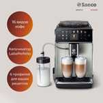 Супер автоматический кофемашина Philips Saeco Gran Aroma SM6582