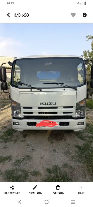 Исузу самасавал 2025 йил