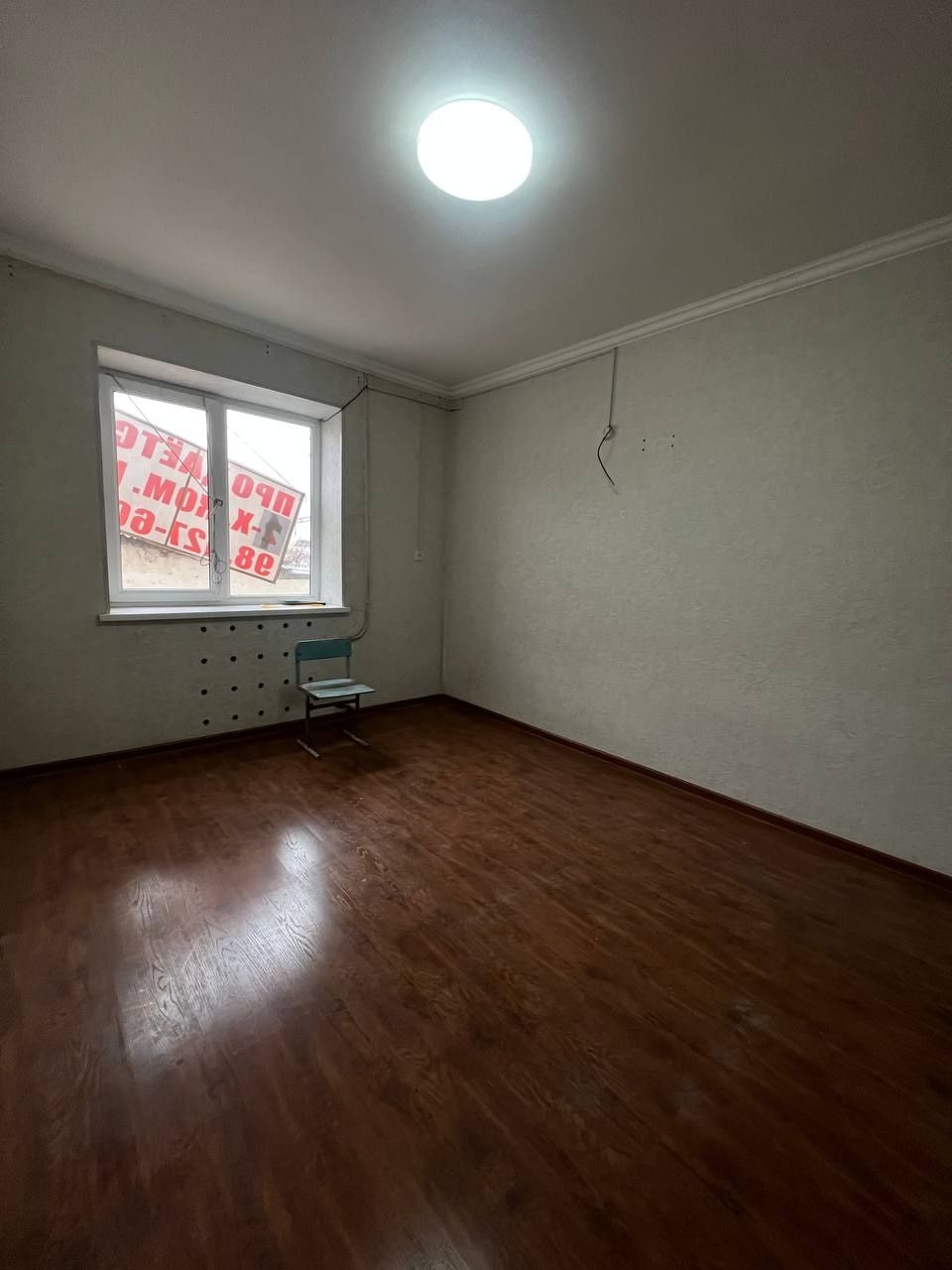 Продам 2/8/9.  Срочно продам 2 ком. Кв