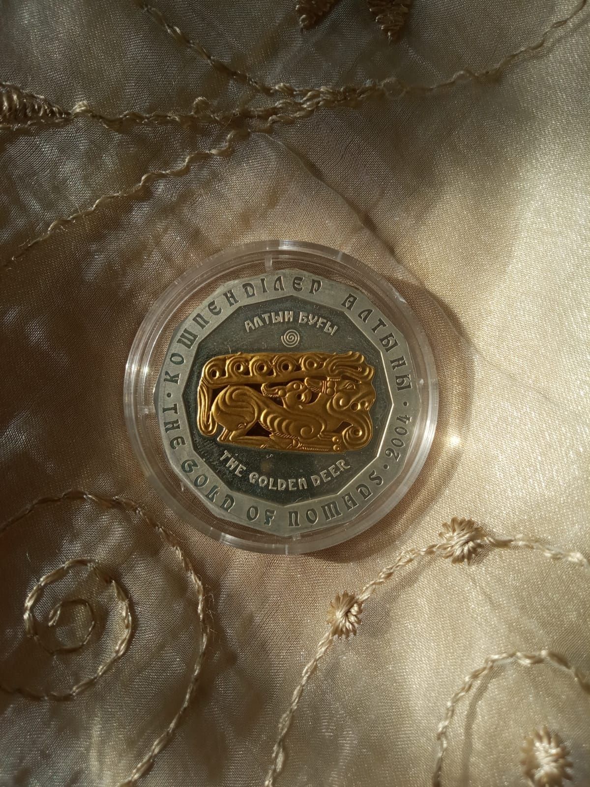 Монета Золото номадов Олень