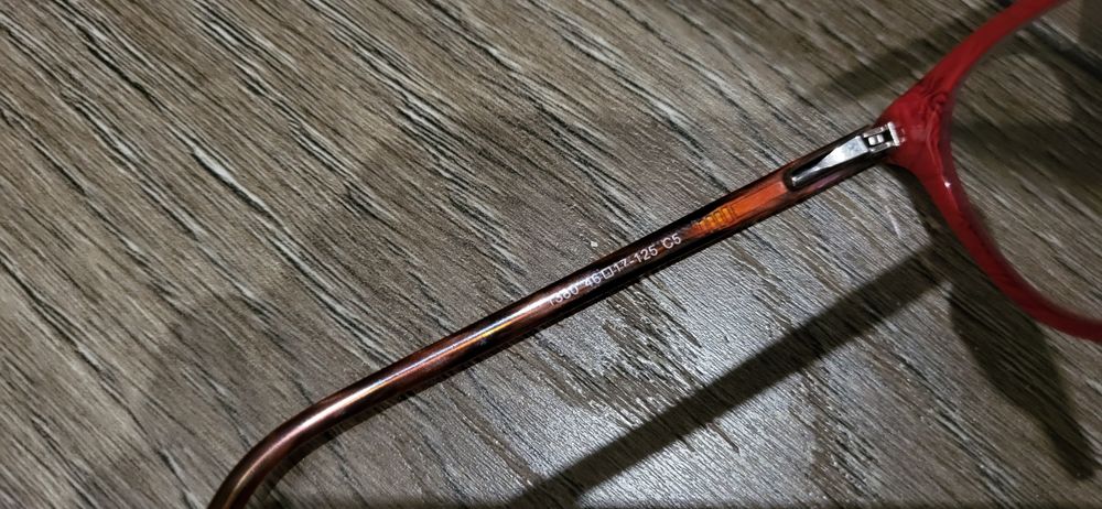 Rama ochelari Consul pentru copii