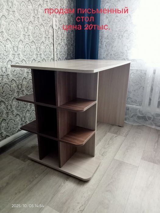 Продам письменный стол