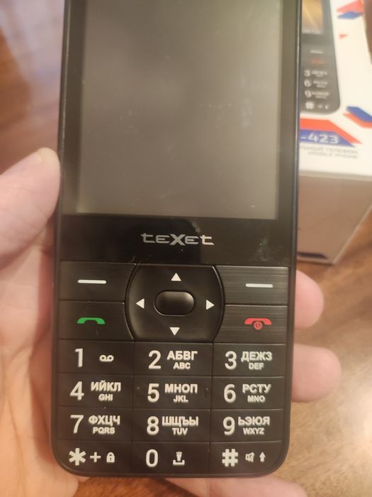 Продам телефон новый,кнопочный